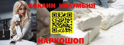 метадон Рыбинск