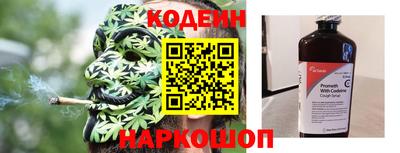 не бодяженный Рязань
