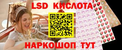 метадон Рыбинск