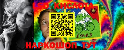 не бодяженный Рязань