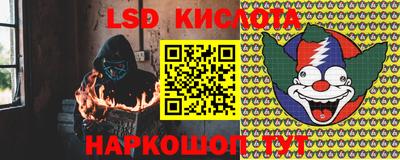 не бодяженный Рязань
