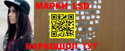 мдпв Рузаевка