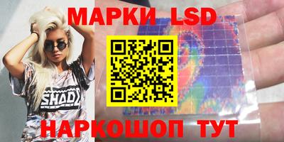 метадон Рыбинск