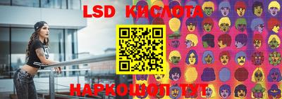 метадон Рыбинск