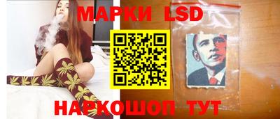 мдпв Рузаевка