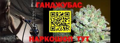 не бодяженный Рязань