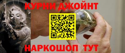 не бодяженный Рязань