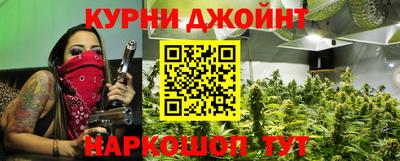 метадон Рыбинск