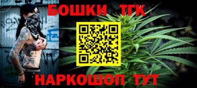 ешки Севастополь