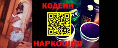 мдпв Рузаевка
