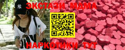 ALPHA-PVP Северобайкальск