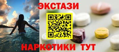 мдпв Рузаевка