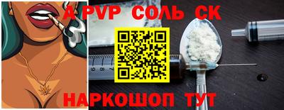 мдпв Рузаевка