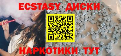 мдпв Рузаевка