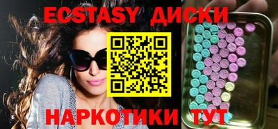 не бодяженный Рязань