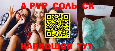 не бодяженный Рязань