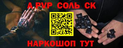 мдпв Рузаевка