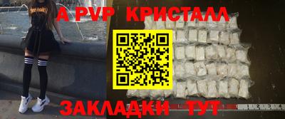 не бодяженный Рязань