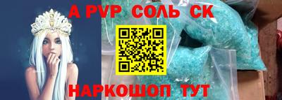 не бодяженный Рязань