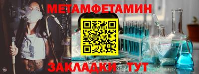 мдпв Рузаевка