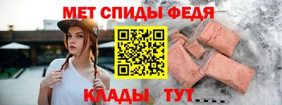 мдпв Рузаевка