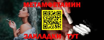 не бодяженный Рязань