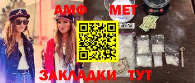 мдпв Рузаевка