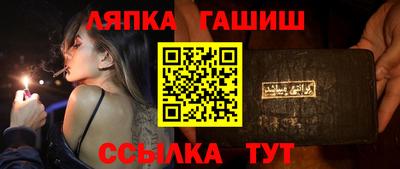 мдпв Рузаевка