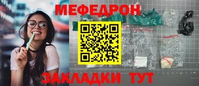 не бодяженный Рязань