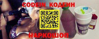 ешки Севастополь