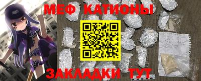 мдпв Рузаевка