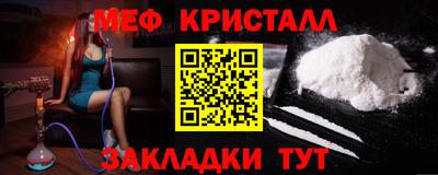 не бодяженный Рязань